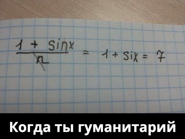 Так себе картинки 14.04.22
