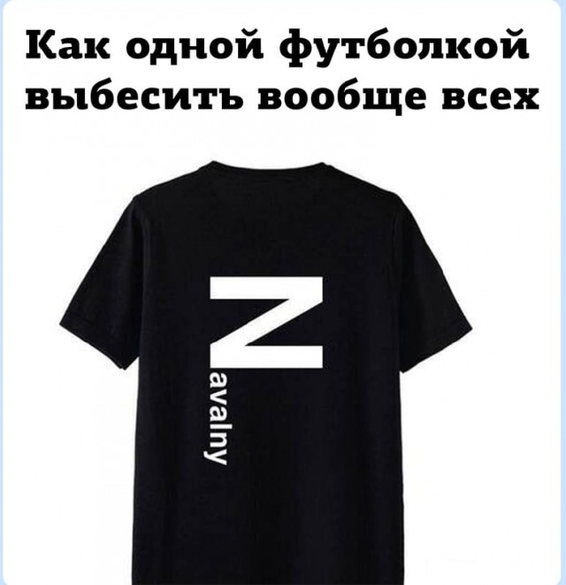 Так себе картинки 28.04.22