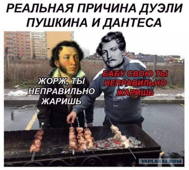 А сколько раз вы переворачиваете шашлык?