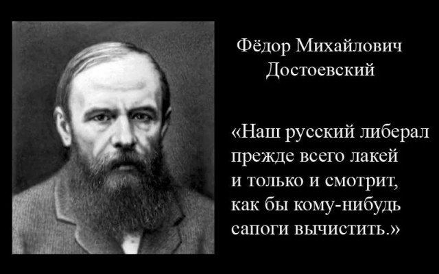 Xy@вoй пи@дe xy@во везде!