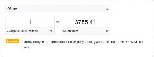 Негодование в штатах нарастает