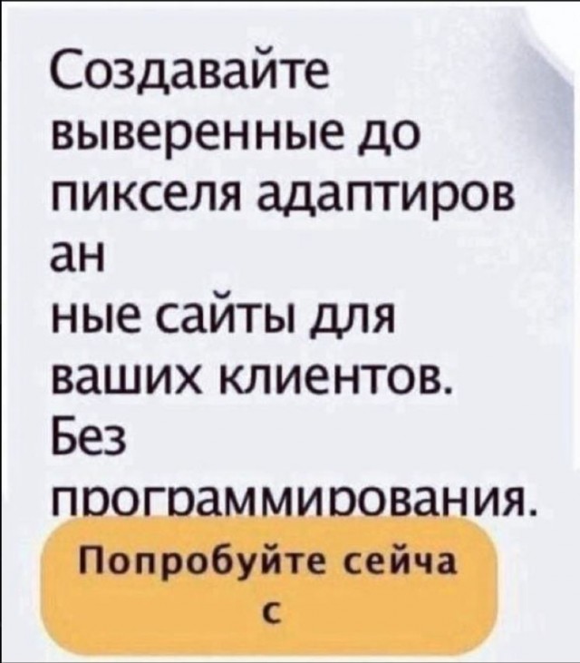 Пятница. Вечер. Картинки всякие #13
