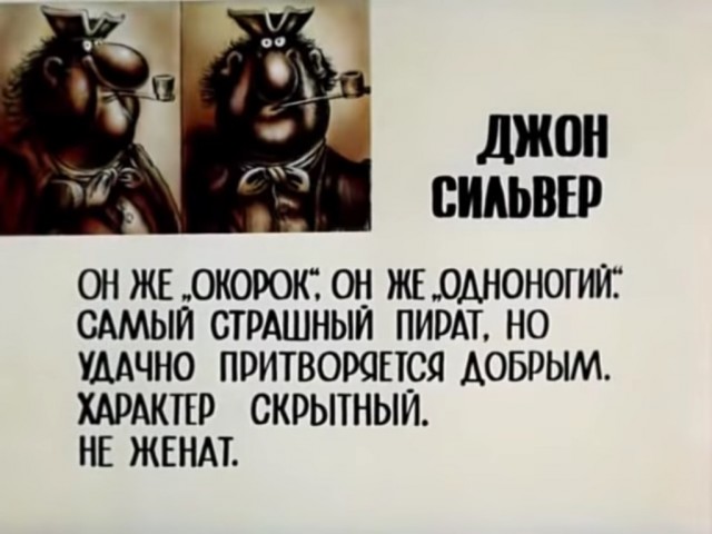 По-2. Летающая парта сталинских соколов. Легендарный "кукурузник"