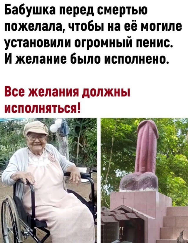 Мужчины умеют Любить гораздо сильнее чем женщины