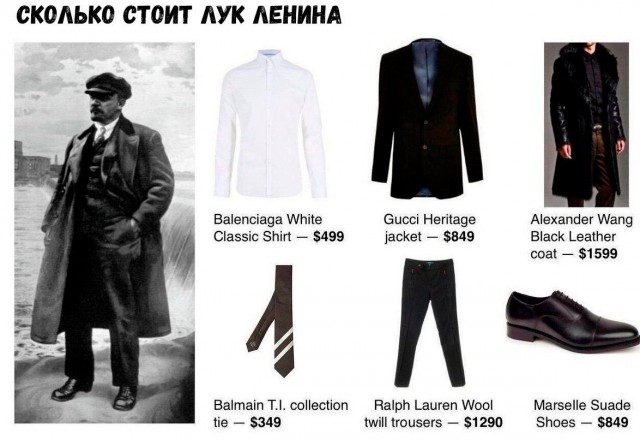 Всякой Хни вам в ленту, дорогие деграданты...