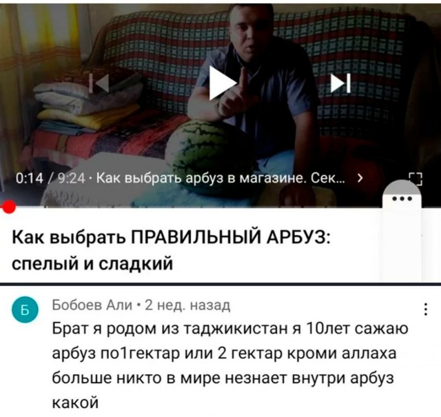 Юмор в картинках и без 22.08.22