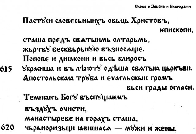 Игра Цифры! Предлагаю поиграть!