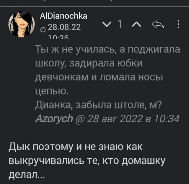 Измена жены спустя 26 лет брака. Моя история