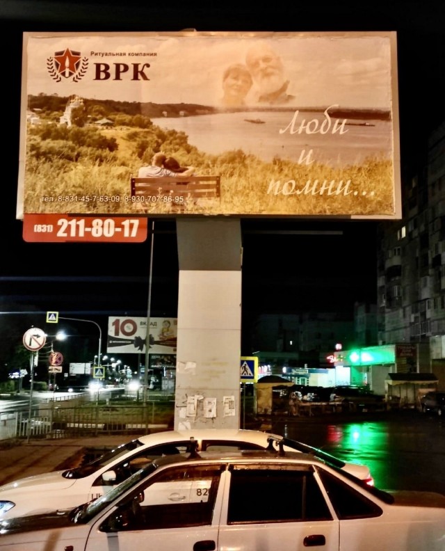 Картинки всякие, развесёлые и не очень.