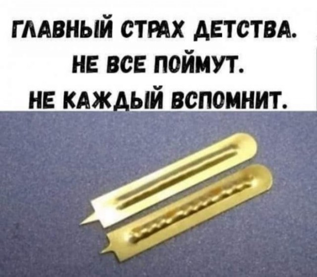 Немного картинок для настроения - 105
