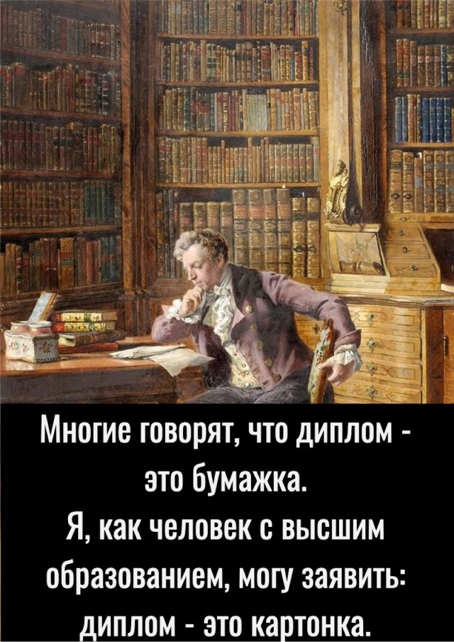 Так себе картинки 21.10.22