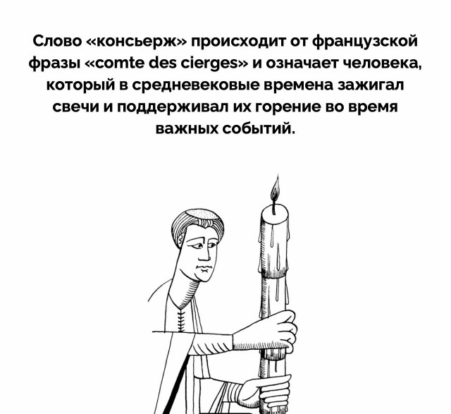 Факты. Просто факты.