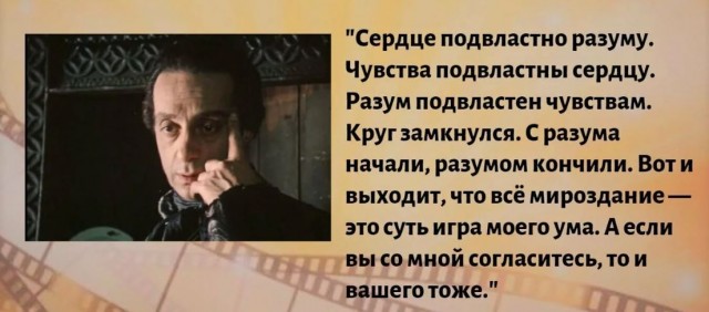 Победная поступь идиотизма по планете.