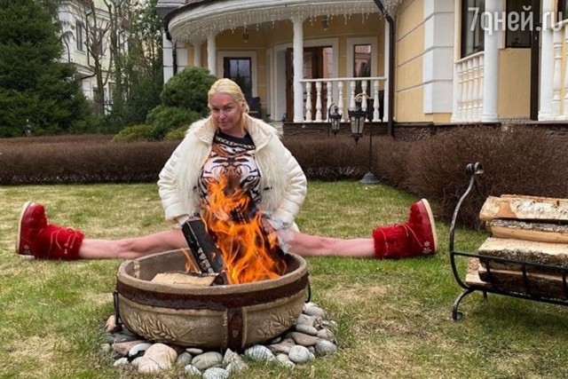 Умная женщина