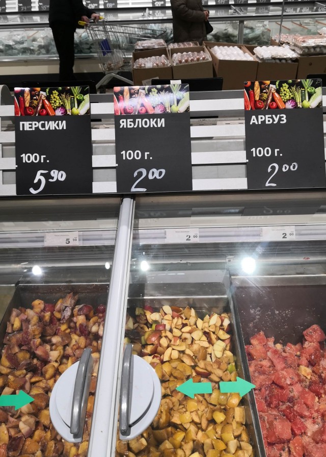 Огурцы дороже мяса