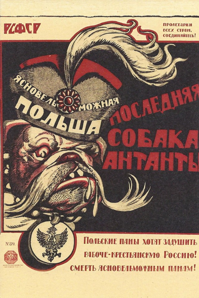 Существование Польши бессмысленно