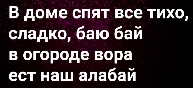Распылил газовый баллончик