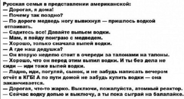 Немного картинок для настроения - 137