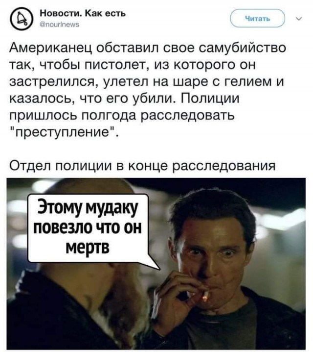 Так себе картинки 26.02.23