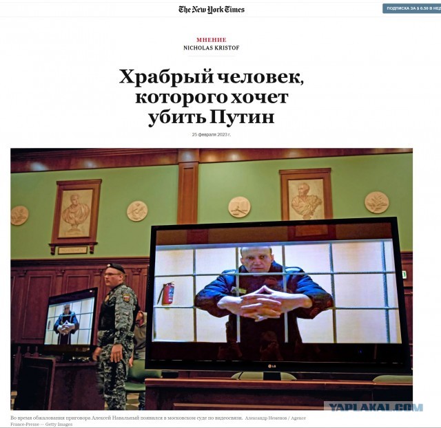 Путин про поставки Украине западного вооружения