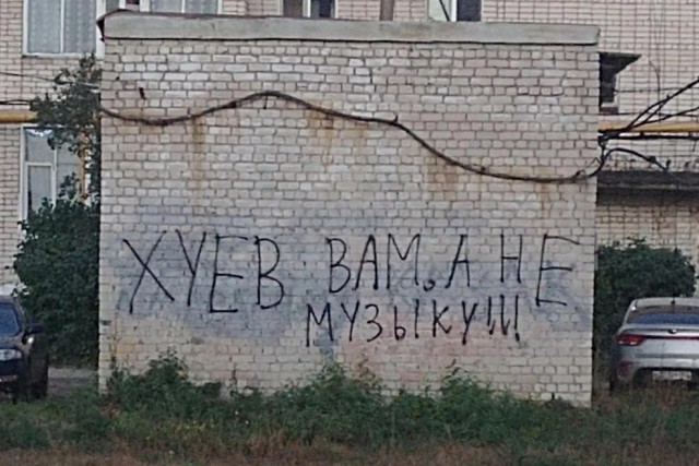 Немного картинок для настроения - 139