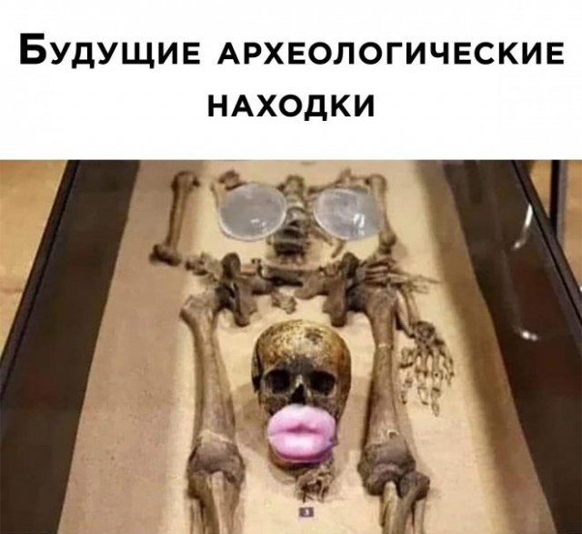 Немного картинок для настроения - 151