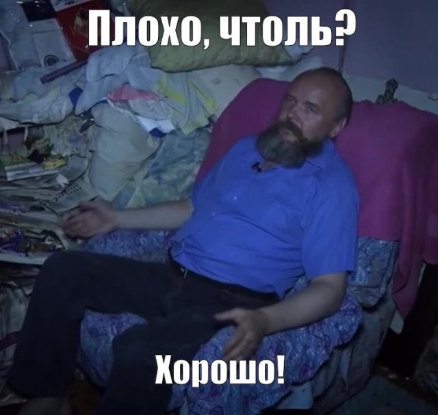 Хуже только в Эритрее: продолжительность жизни мужчин в России за последние 3 года сократилась почти на 5 лет