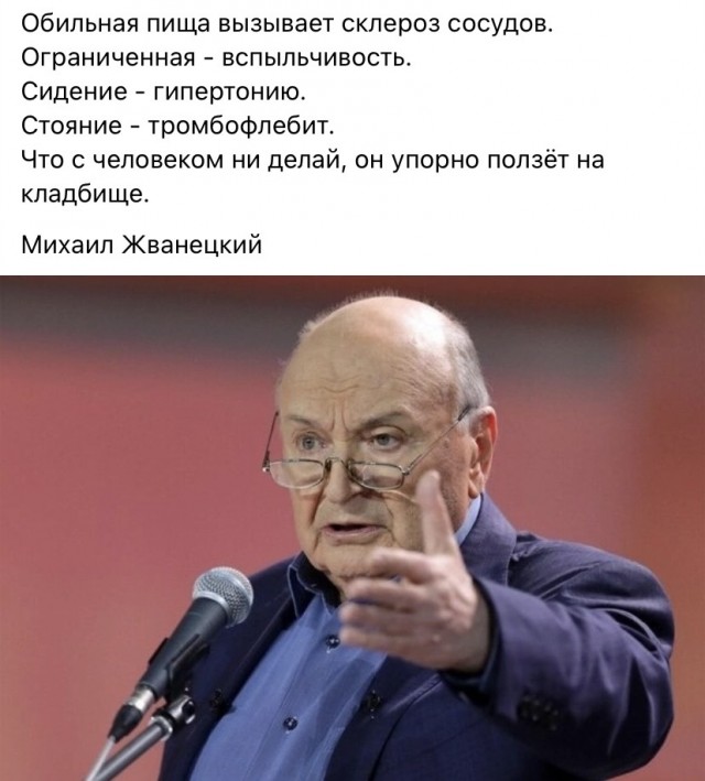 Немного картинок для настроения - 155