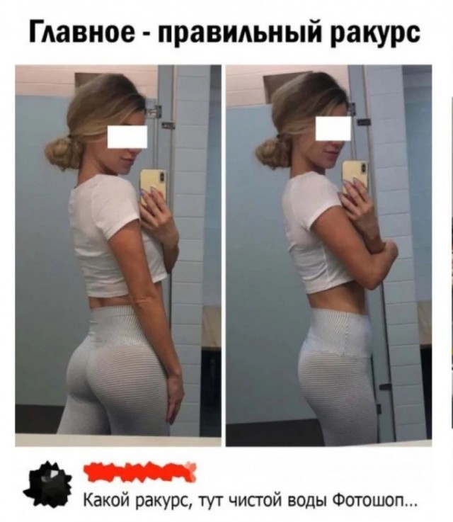 Весёлый полтишок 08.05.23