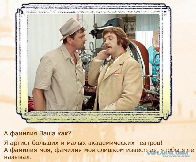После Лерчек и Блиновской налоговая взялась за Алсу