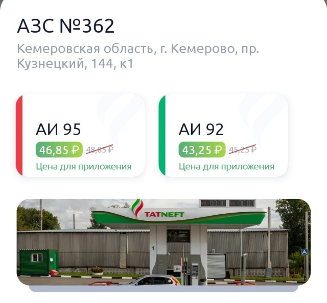 Ли Хуэй призвал прекратить огонь на Украине и сохранить новые регионы в составе РФ