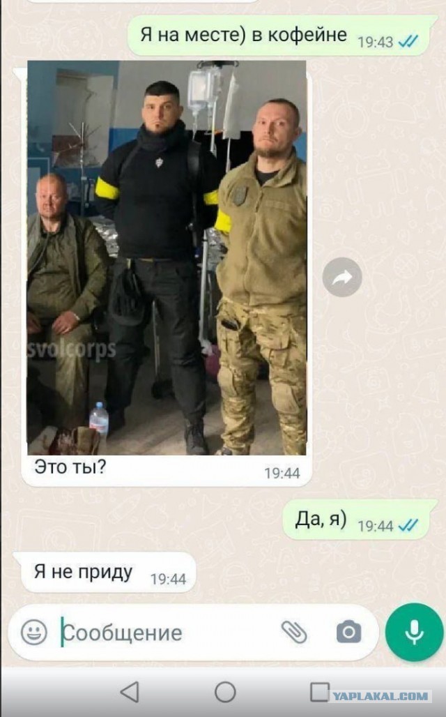 Губернатор Белгородской области ответил на вызов диверсантов.