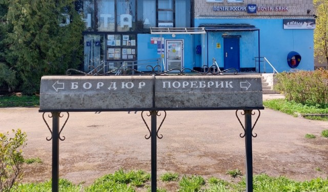 Немного картинок и прочей хреноты Vol. 23