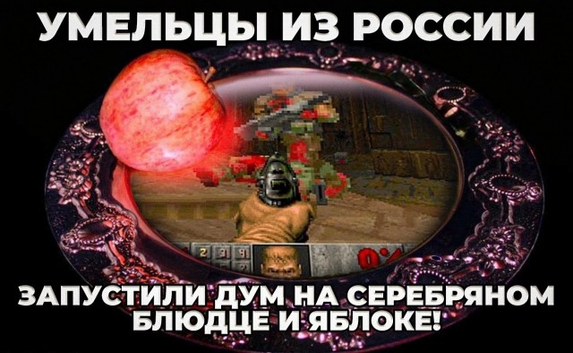 Нуштош 16.06.2023