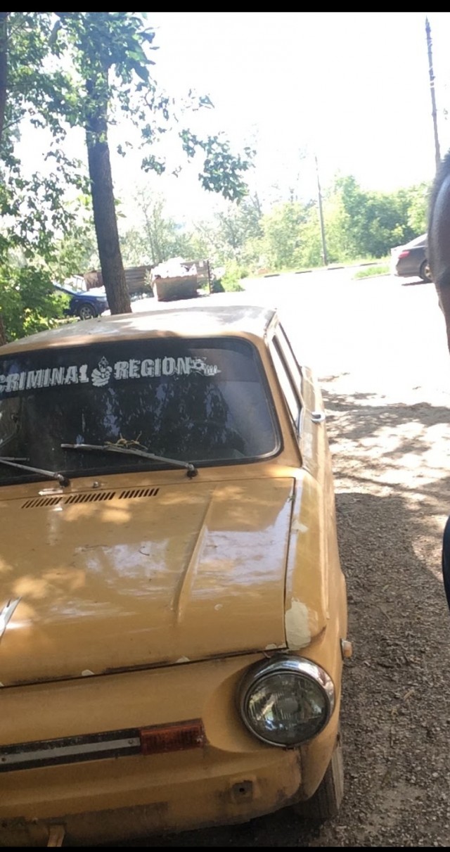Ушастый