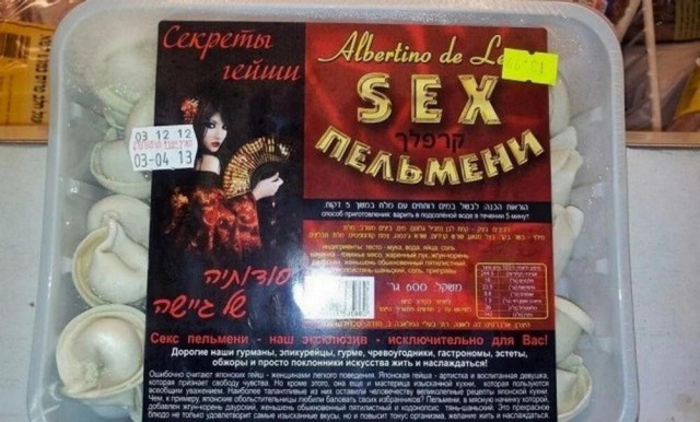 Немного картинок разной степени новизны и адекватности