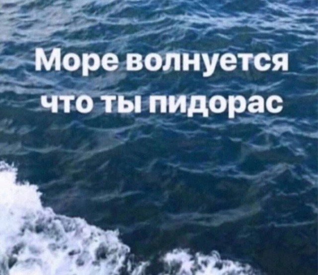 Отряд быстрого деградирования