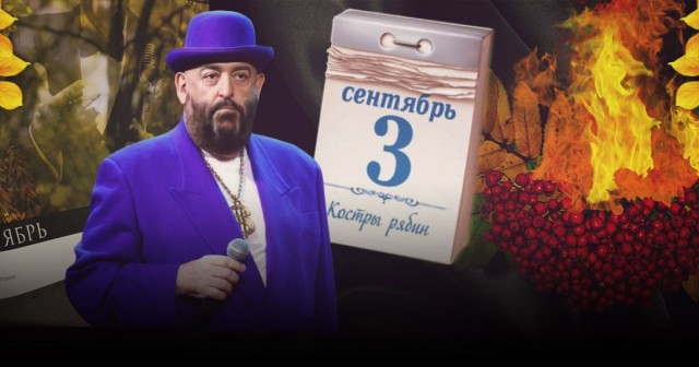 Только попробуй