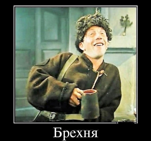 10 популярных мемов, которые подарило нам кино