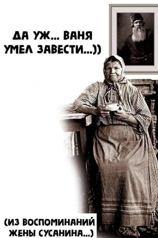 Какие-то бояны в спорадическом порядке