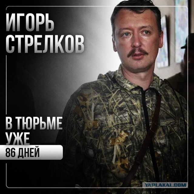 Песков о слухах про решение Путина избираться на новый срок: "У Путина конкурентов нет и быть не может в РФ"