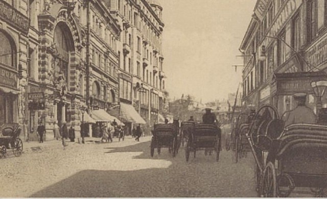 Москва дореволюционная