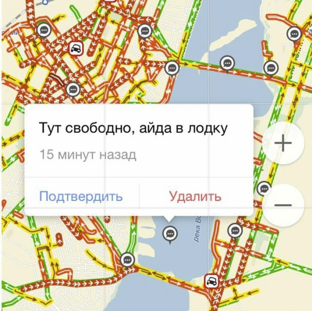 Немного картинок и прочей хреноты Vol. 26