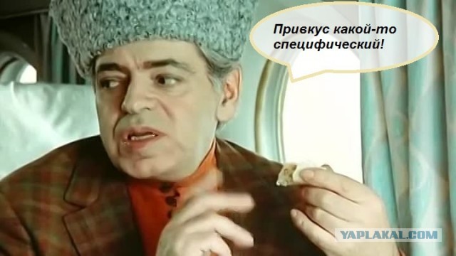 С Новым годом?