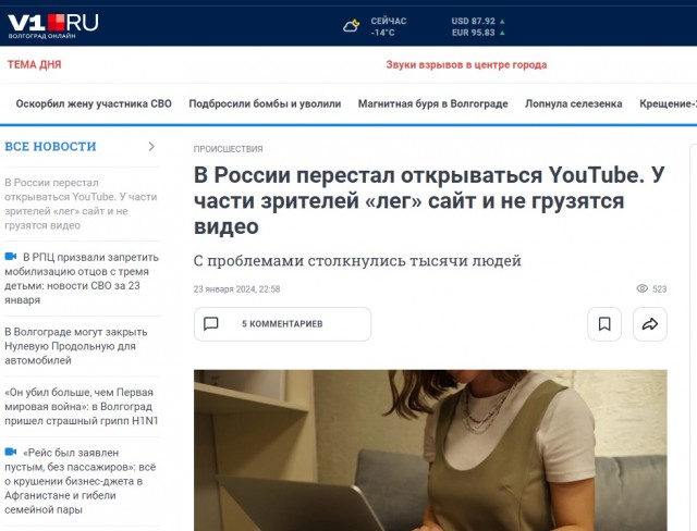 Выход есть всегда