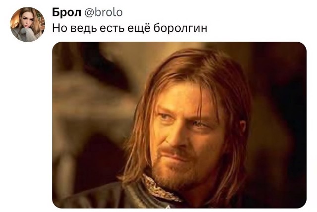 Теперь мы забыли их настоящие имена