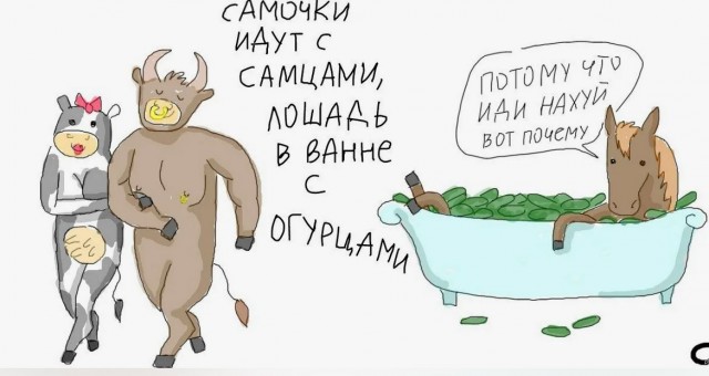 Почему отчество не используется в странах Европы?