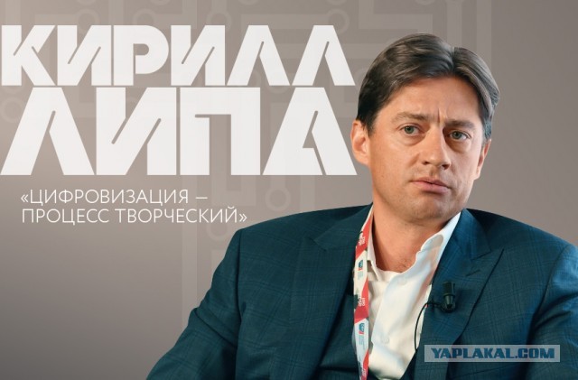 Сухоруков о русском языке
