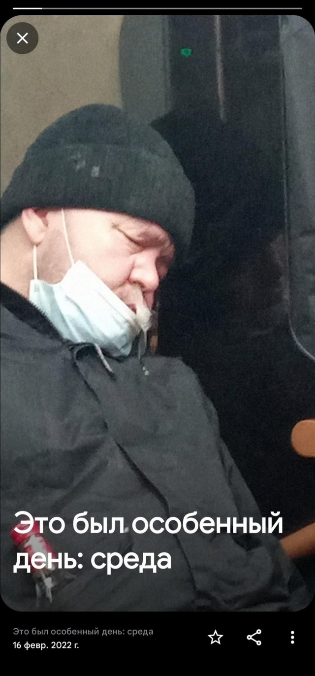 Отряд быстрого деградирования