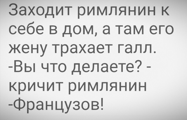 Завалялось тут случайно немного забавных картинок